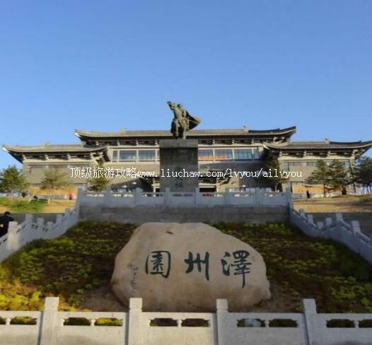 3A河北平泉泽州园旅游攻略