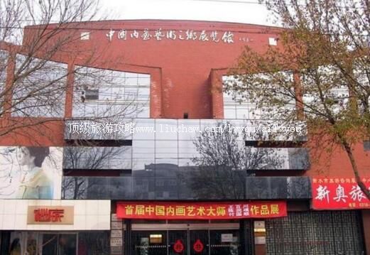 2A�ӱ���ˮ�ڻ�չ�������ι���