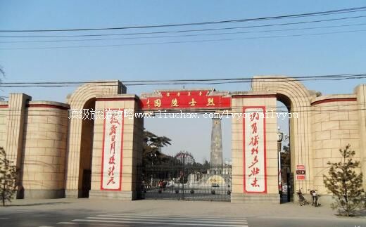 4A�ӱ���������³ԥ��������԰���ι���