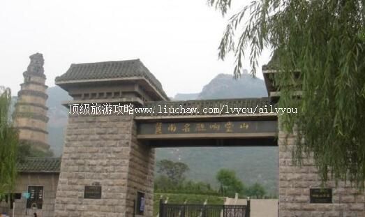 4A�ӱ���������ɽ�羰��ʤ�����ι���