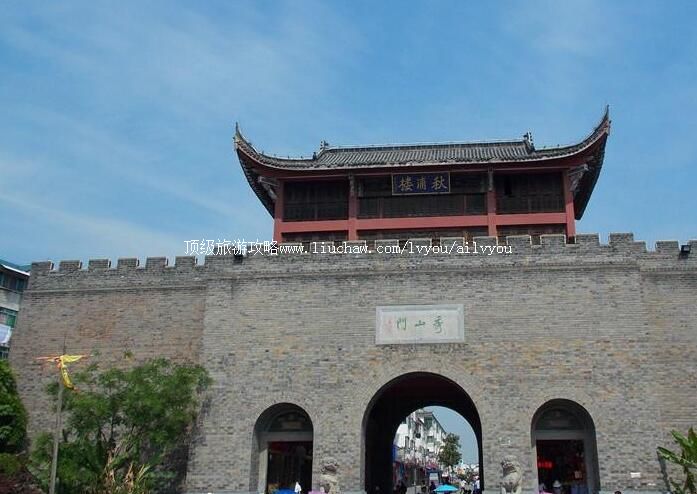 4A池州秀山门博物馆旅游攻略