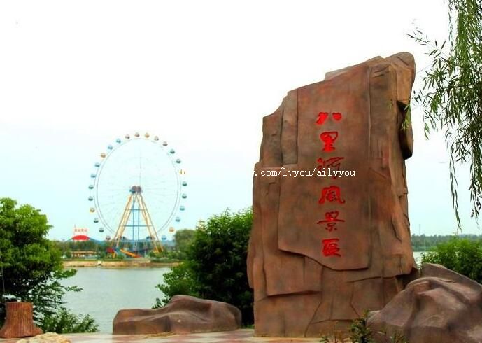 5A��ϰ���ӷ羰�����ι���