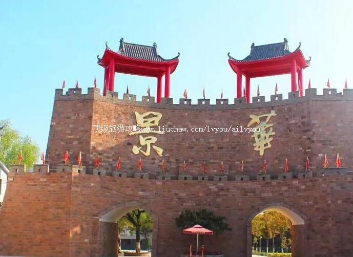 4A���������Ļ���̬԰���ι���