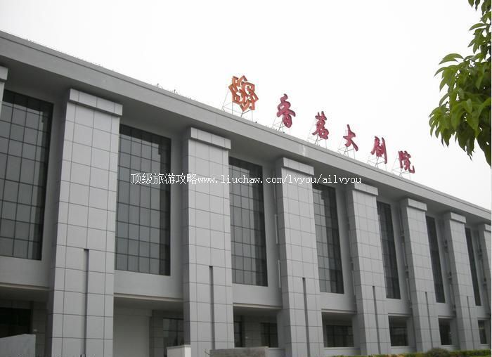 黄山屯溪老街旅游攻略