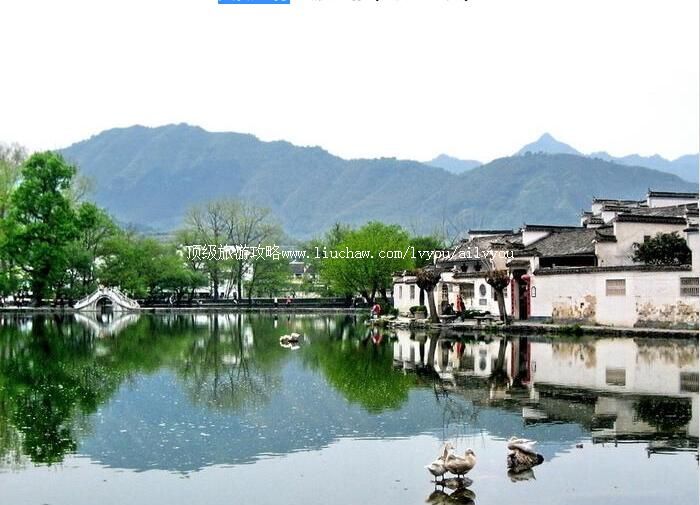 A安徽宏村旅游攻略