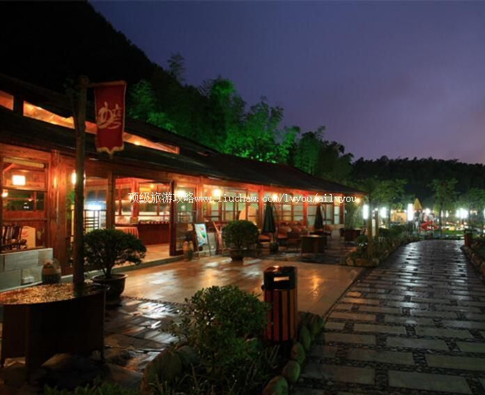 4A黄山醉温泉旅游攻略