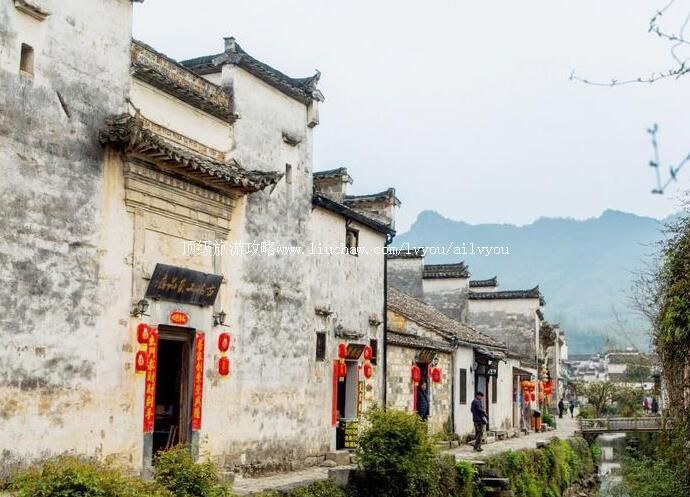 4A安徽屏山景区旅游攻略