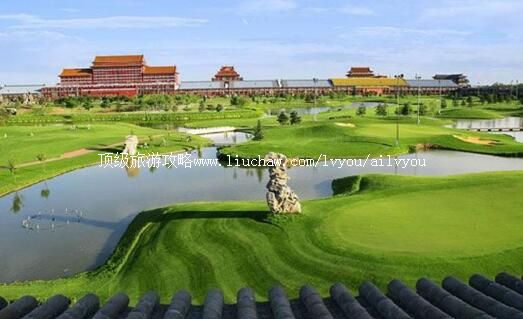 4A河北天下第一城旅游攻略