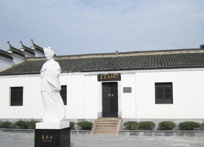 安庆严凤英故居旅游攻略