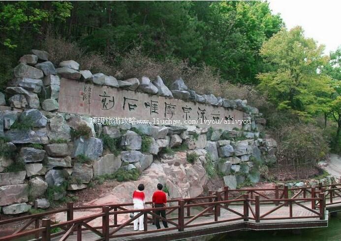 4A安庆天柱山山谷流泉文化园旅游攻略