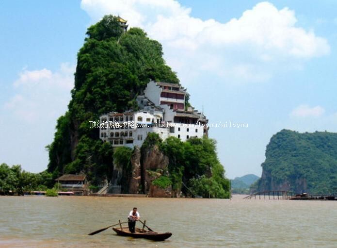 2A����С��ɽ�羰�����ι���