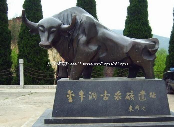 2A铜陵金牛洞古采矿遗址旅游攻略