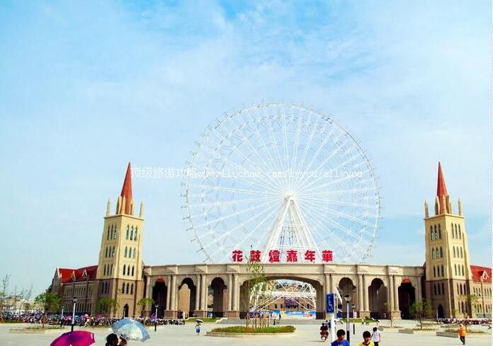 4A�������ĵƼ��껪���ι���