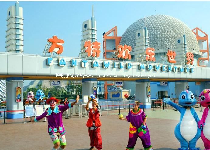 5A芜湖方特欢乐世界旅游攻略