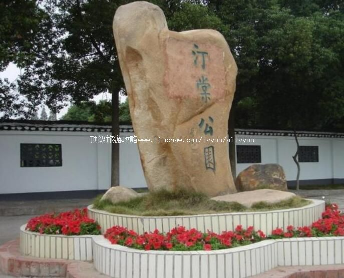 2A�ߺ���͡�Ĺ�԰���ι���