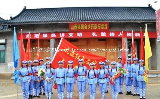 ɽ�����˻�����Ӽ�������ι���