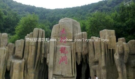 4Aɽ��̫�������������ι���