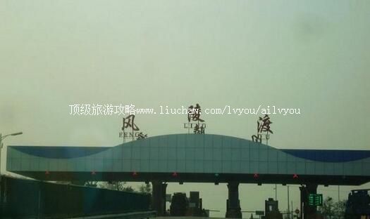 �˳Ƿ�������ι���