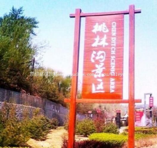 4A��Ȫ�����ֹ��������ι���