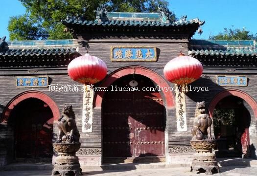 太原崇善寺旅游攻略