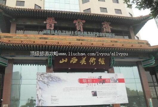 ɽ�����������ι���