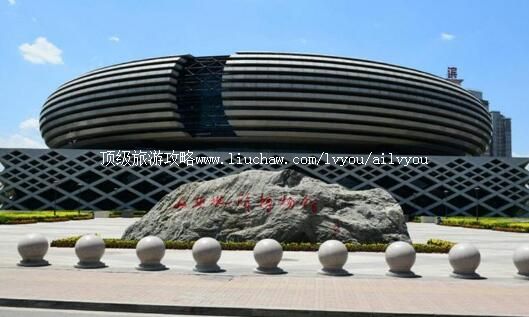 ɽ�����ʲ�������ι���