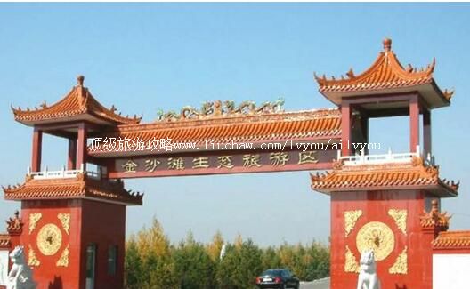 4A˷���л��ʽ�ɳ̲�������ι���