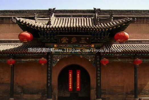 ɽ���ܼҴ�Ժ���ι���