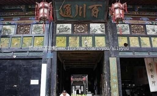 ƽң�ٴ�ͨ��ַ���ι���