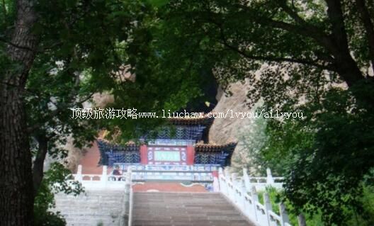 4A左权龙泉国家森林公园旅游攻略