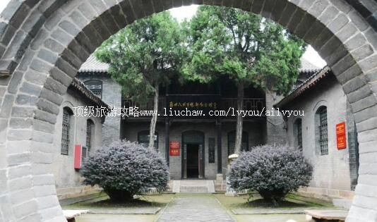 4A左权八路军总部麻田旧址旅游攻略