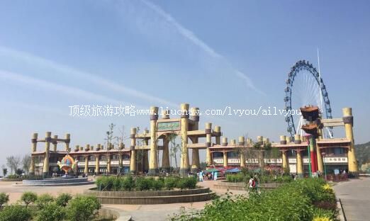 4A榆次乌金山狂欢谷旅游攻略