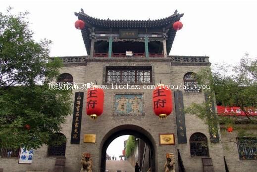 4A��ʯ���Ҵ�Ժ���ι���