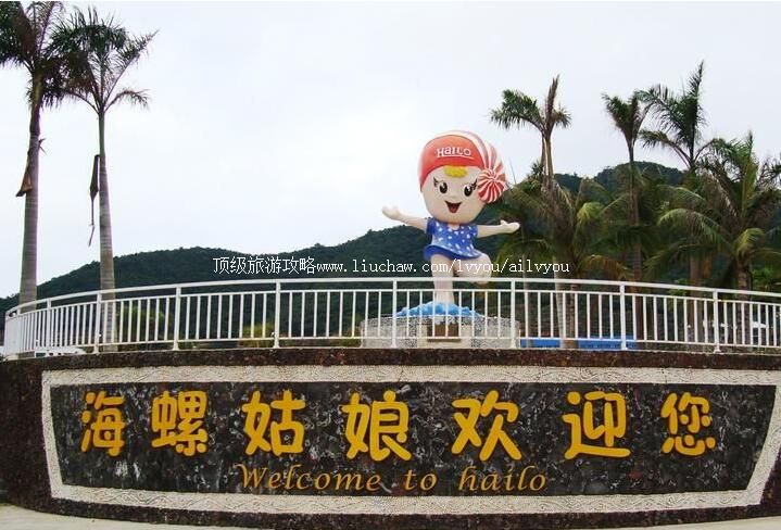 3A�������Ǻ��ݹ��ﴴ���Ļ�԰���ι���