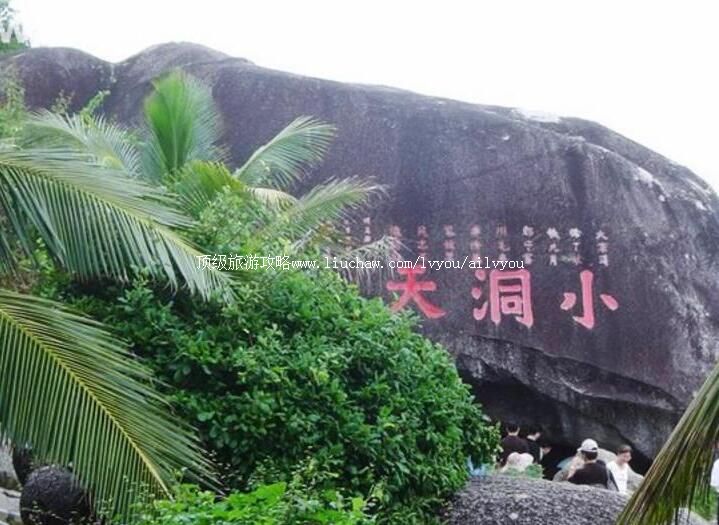 5A�������Ǵ�С�������ι���