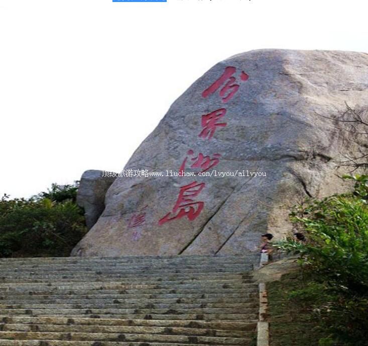 5A���Ϸֽ��޵����ι���