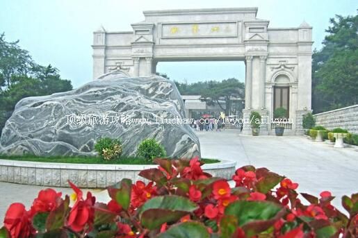 4A河北北戴河联峰山景区旅游攻略