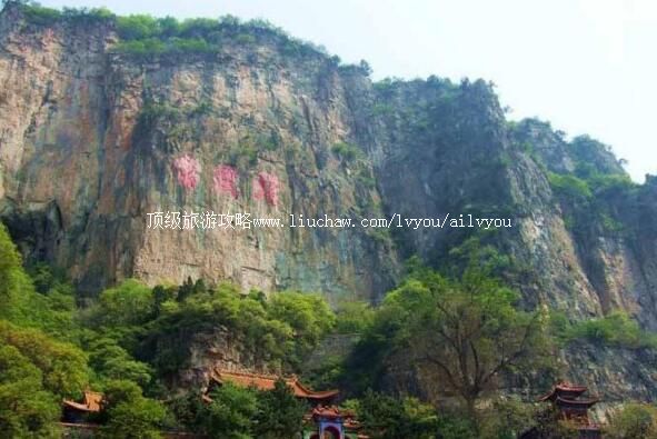 4A河北石家庄天桂山景区旅游攻略