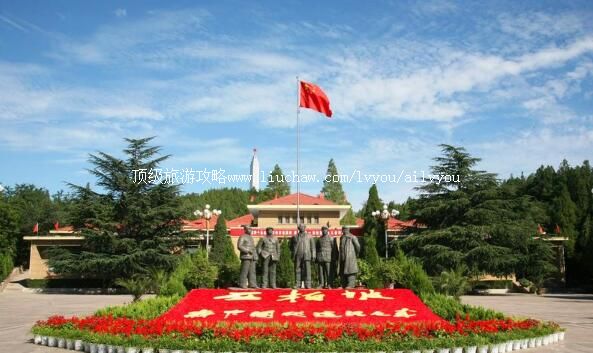 5A�ӱ�ʯ��ׯ�����¼���ݾ������ι���