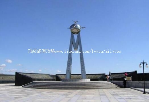 满洲里中俄互贸易旅游区旅游攻略