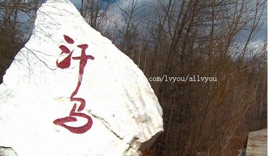 ���˰��뺹�����Ҽ���Ȼ���������ι���