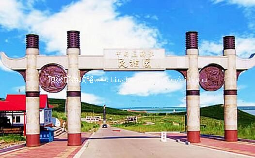 4A�й����Ӷ�����԰���ι���