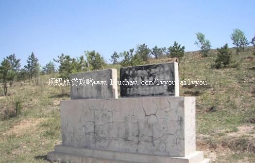 呼和浩特大窑文化遗址旅游攻略