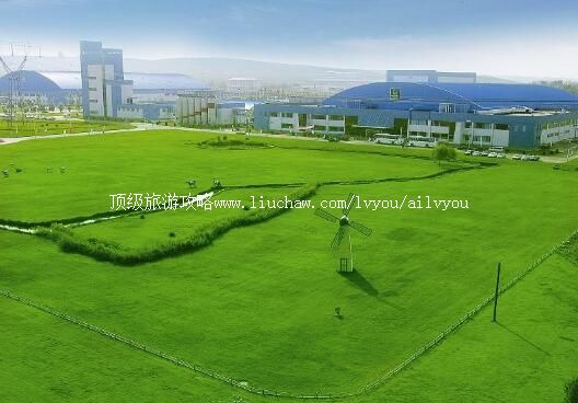 4A蒙牛工业旅游景区旅游攻略