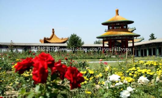 4A呼和浩特南山旅游景区旅游攻略