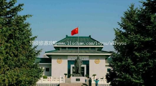 3A呼和浩特乌兰夫纪念馆旅游攻略