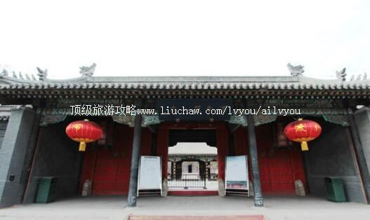 3A呼和浩特绥远将军府旅游攻略