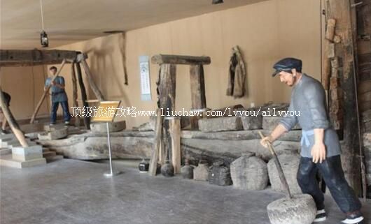 ������˹���ũ����������ι���