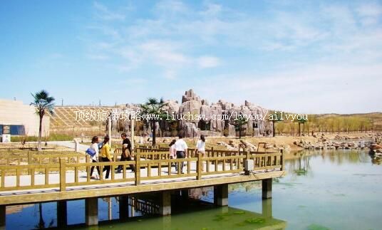 4A������˹Ұ������԰���ι���