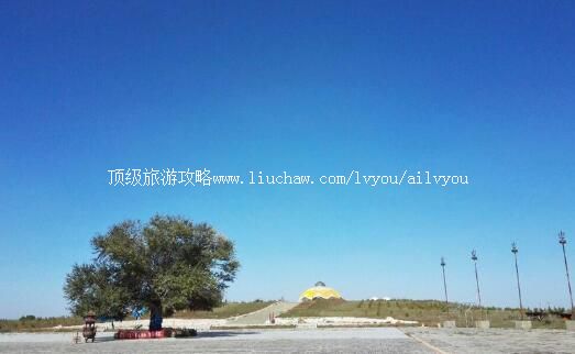 4A成吉思汗察罕苏力德生态游牧旅游区旅游攻略